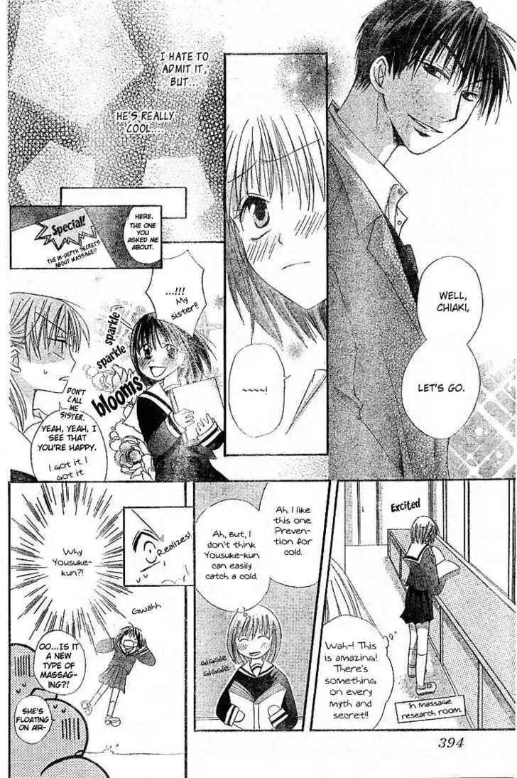 Oyayubi kara Romance Chapter 1 34